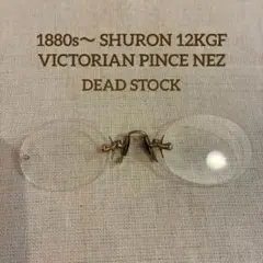 1880s～SHURON ピンスネズ 鼻眼鏡 アンティーク 12KGF金張