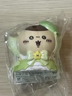 超まじかるちいかわ ソフビ フィギュアコレクション くりまんじゅう