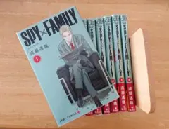 スパイファミリー 10巻セット