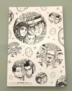 映画ゴールデンカムイ 網走監獄襲撃編　入場特典 スペシャルアート 特典カード