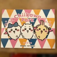 ちいかわ Chiikawa Park TOKYO ステッカー