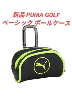 Item thumbnail for item 84b7c9be-17df-4c60-ad7b-0d7721efd2df