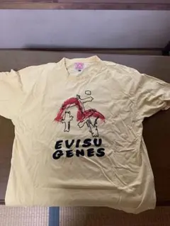 Item thumbnail for item 06e5782a-f684-4070-b8ba-395abc7c9997