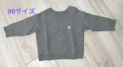 ❤️UNIQLOユニクロ❤️ペンギン刺繍 グレー長袖トレーナー90サイズ