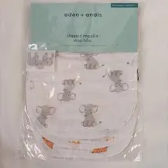 aden + anais essentials スナップビブ スタイ　新品のサムネイル