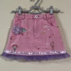 2026年最新】メゾピアノ平成の人気アイテム - メルカリ