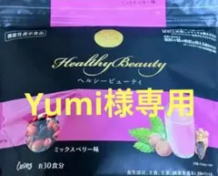 2026年最新】Curves 栄養ドリンク・美容健康飲料の人気アイテム - メルカリ