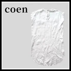 coen コーエン ワッフルワンピース 綿100% ノースリーブ フリーサイズのサムネイル