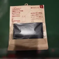 Item thumbnail for item 3ab11bcb-c0b6-426b-a4fd-d6709e82dfda