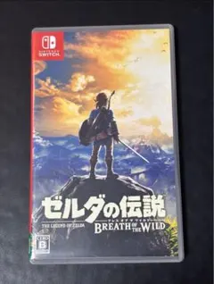 Item thumbnail for item c16a4522-071a-4361-8912-321d15fb96da