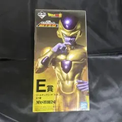 一番くじ ドラゴンボール ゴールデンフリーザ E賞 フィギュア