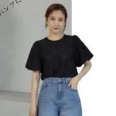 mysa closet バルーンスリーブレースプルオーバー ブラック M 半袖