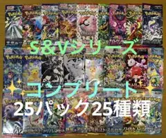 151 AR コンプリートセット　ファイル、モンボミラー＋RR+被りar付き 151コンプリートセット(モンボミラー、RR、AR、プロモ、ノーマル