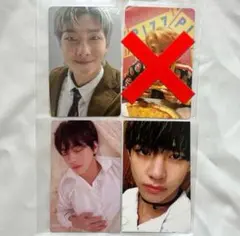 ずん様専用ページBTSトレカ