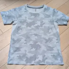 Item thumbnail for item d3f48d9b-eb7d-4bdf-9739-52cae08bd925