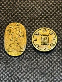 金運 招財 宝貨 5枚セット 風水 置物 - メルカリ