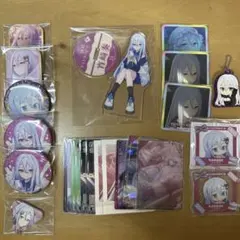 宵崎奏 まとめ売り