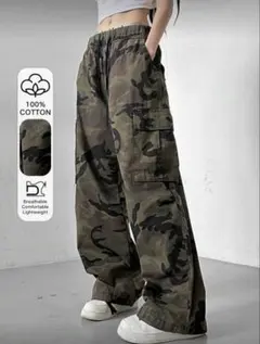 新品　迷彩パンツ　ボトムス ジーパン