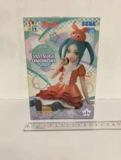 Item thumbnail for item 53008c6d-77e4-4ad2-9b92-5902f57aaf36