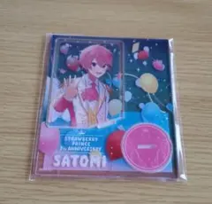 すとぷり　7周年グッズ　アクスタ　さとみくん