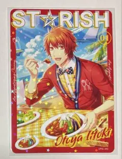 うたプリ ビジュコレVOL.4　一十木音也／N（ノーマル）