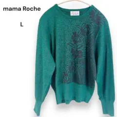 mama Roche 花柄　セーター L 大きめ　緑　ニット　アクリル　古着のサムネイル