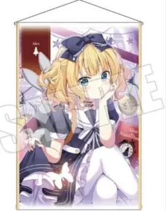 Item thumbnail for item 95f7b689-1b32-4319-9ea2-28d019de53e1