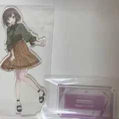プロセカ 東雲絵名 アクリルスタンド セガラッキーくじ