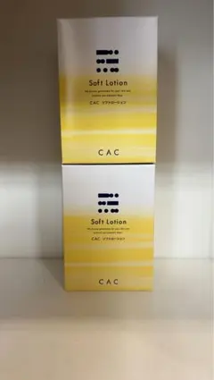CAC Soft Lotion 2箱です CAC ソフトローション 2箱セット - メルカリ