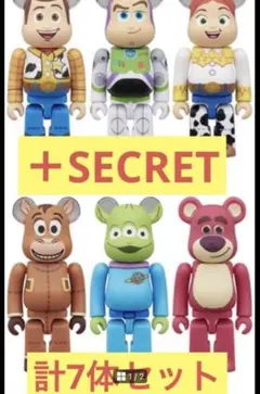 ベアブリック CHASE TOY STORY シークレット込 7体 フルコンプ