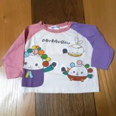 いないいないばぁ　ぽうぽ　やーや まある　長袖Tシャツ　ロンティー　90