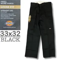 値下不可 新品 33x32 ブラック DICKIESダブルニーLOOSE FIT