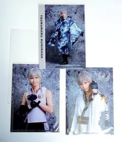 鶴丸国永　ミュージカル刀剣乱舞　ブロマイドセット④