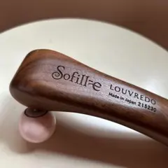 2026年最新】sofill-e louvredoの人気アイテム - メルカリ