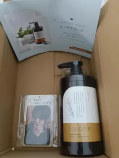 高野洸さんコラボ　380g　cocone クレイクリームシャンプー モイストのサムネイル