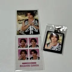 ラッフルくじ　砂田将宏　ballistik boyz