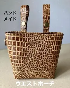 メタルメンタル様 リクエスト 3点 まとめ商品