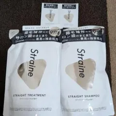 ストレインシャンプー トリートメント セット　詰め替え おまけ付き