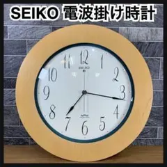 Item thumbnail for item d05a3964-93e7-46fa-afed-6b76e513b4e0