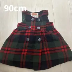 美品 ジャンパースカート 90cm