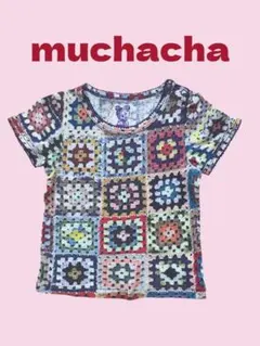 ふこ様 リクエスト 2点 まとめ商品