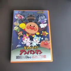 fangfang様 リクエスト 2点 まとめ商品