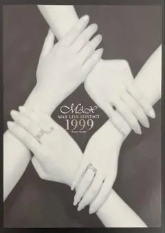 MAX LIVE CONTACT 1998 アートブック - メルカリ