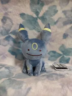 ポケモン メタモン ブラッキー 変身ver. ぬいぐるみ