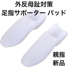 Item thumbnail for item 2f280486-1c22-4422-85ce-856494ab76f3