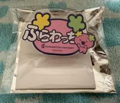 【たまごっち】たまごっちふぁくとり〜！アクリルおなまえバッジ／ふらわっち