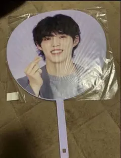 SEVENTEEN S.Coups 2020 JAPAN DOME TOUR Uchiwa