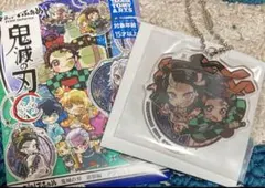 鬼滅の刃　ぴた！でふぉめ　遊郭編　アクリルキーホルダー　炭治郎＆禰豆子