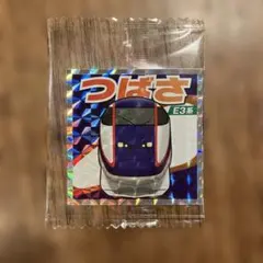 Item thumbnail for item 19ade785-404e-40d3-9a68-6d1e06cdffbf