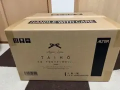 2026年最新】アズールレーン大鳳1_7フィギュアの人気アイテム - メルカリ